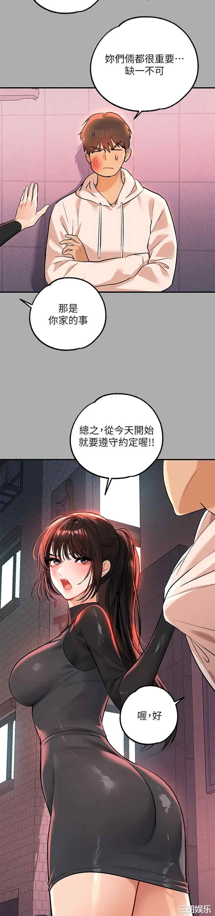 第40张