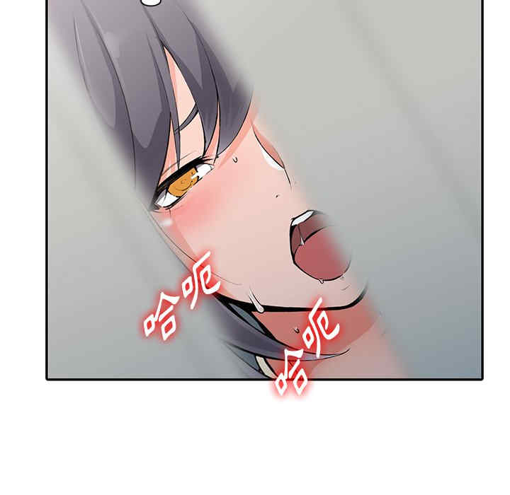 第41张