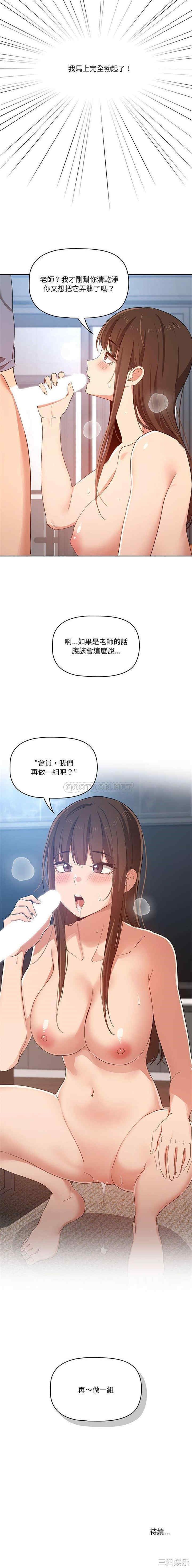 16.jpg