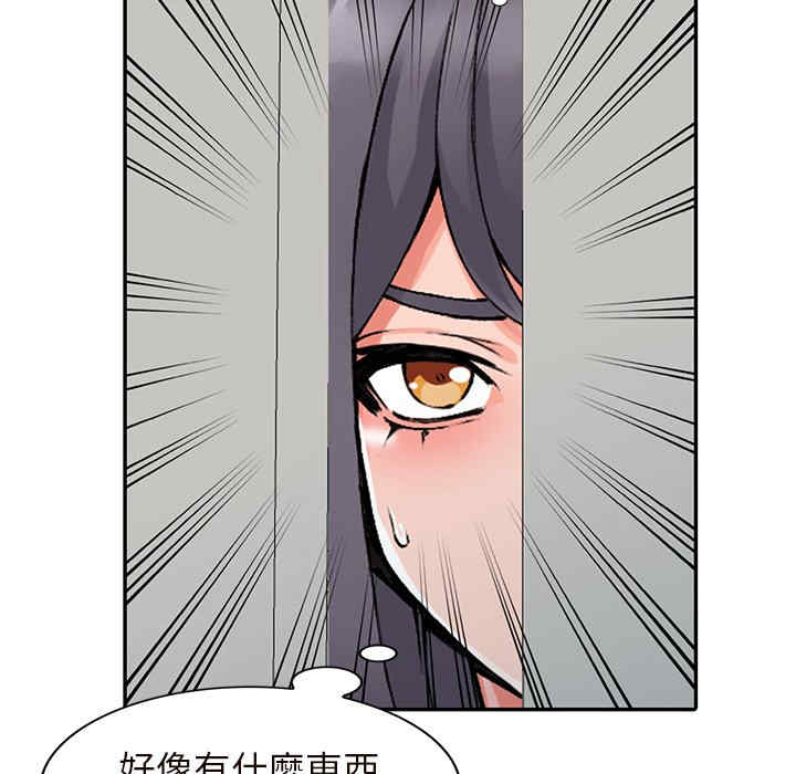 第45张