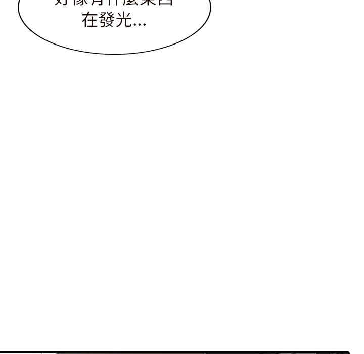 第47张