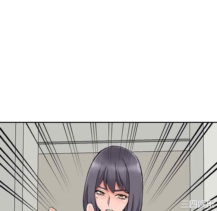 第56张