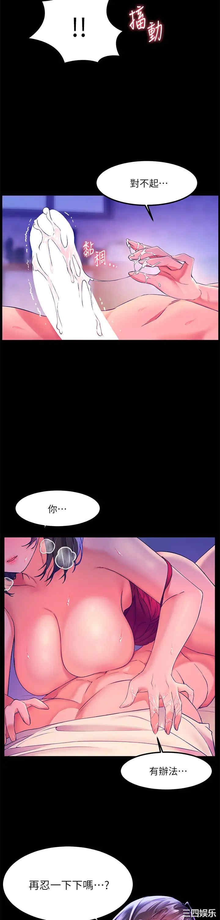 第22张