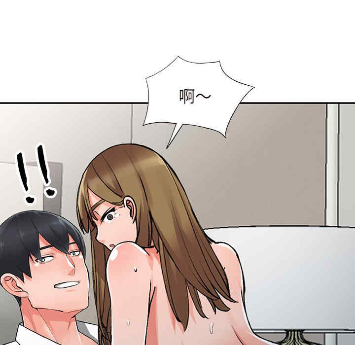 第60张