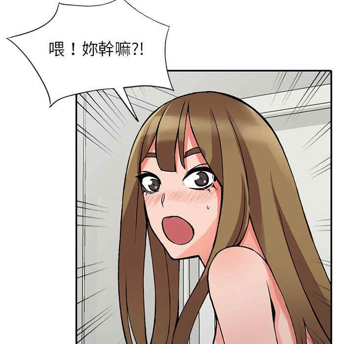 第64张