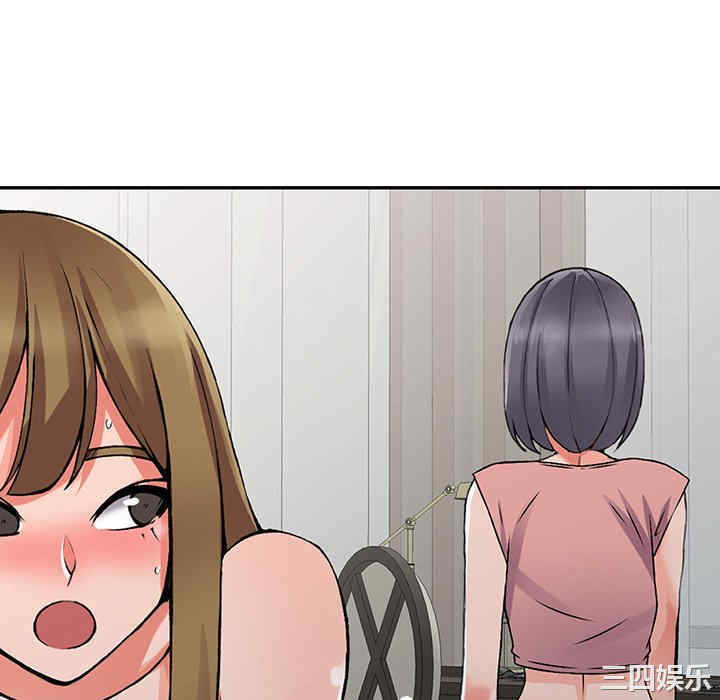 第67张