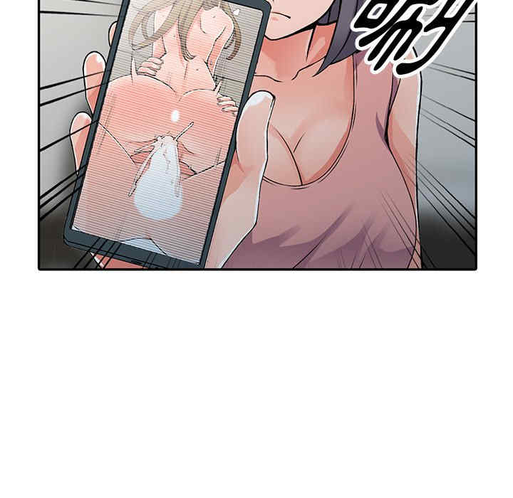 第74张