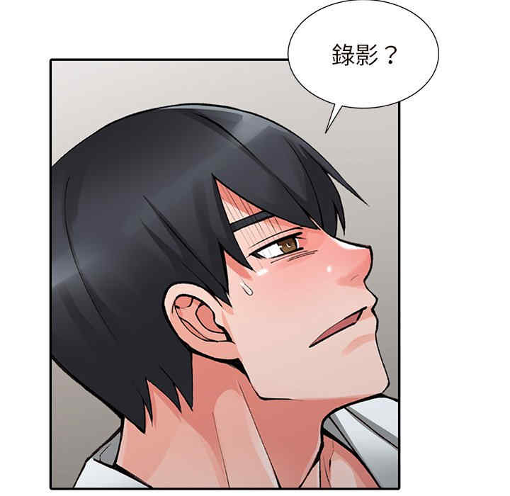 第82张