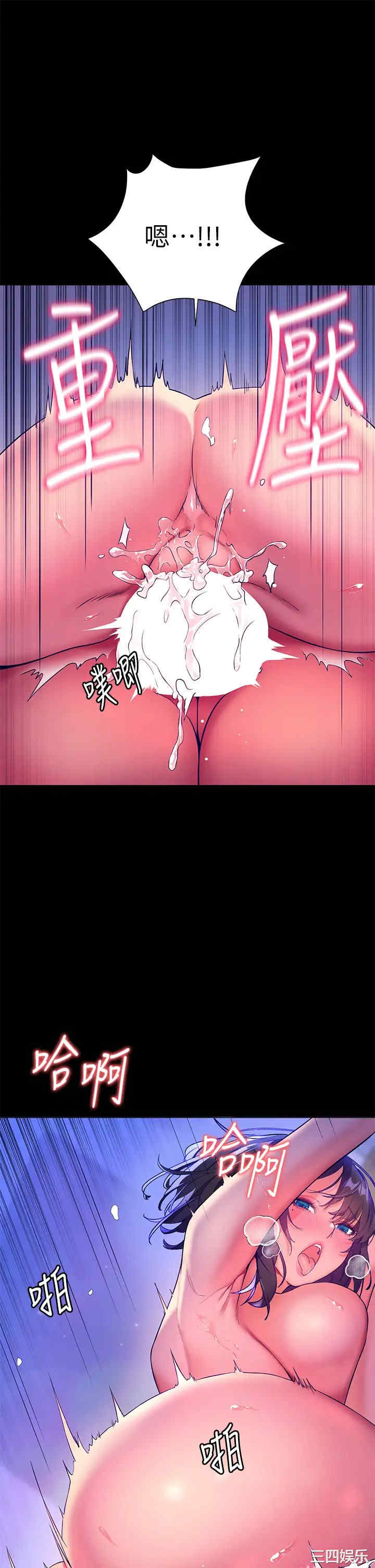 第26张