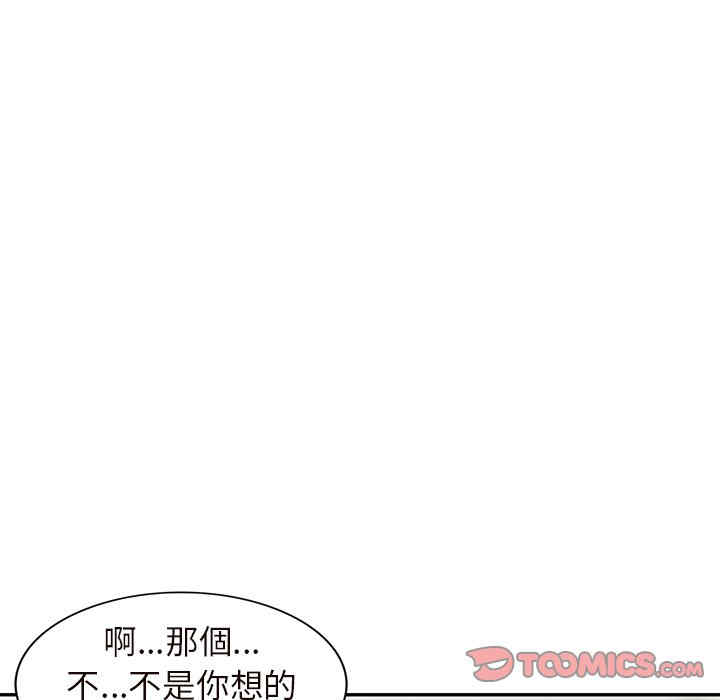 第83张