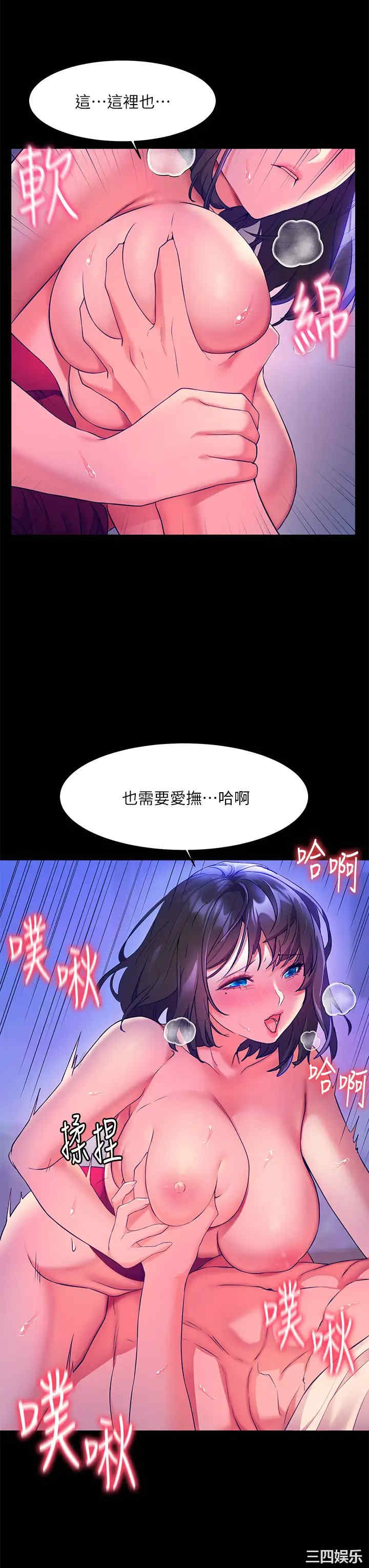 第28张