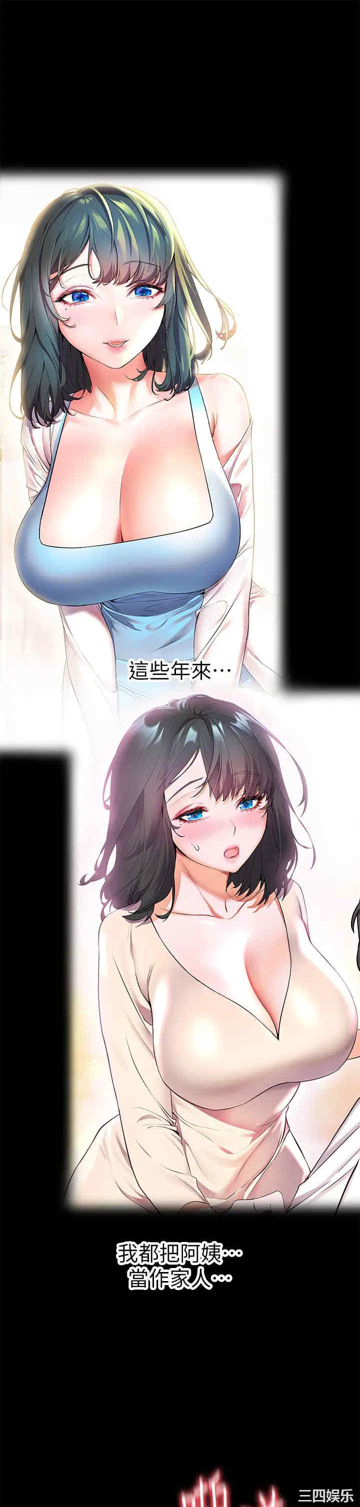 第31张