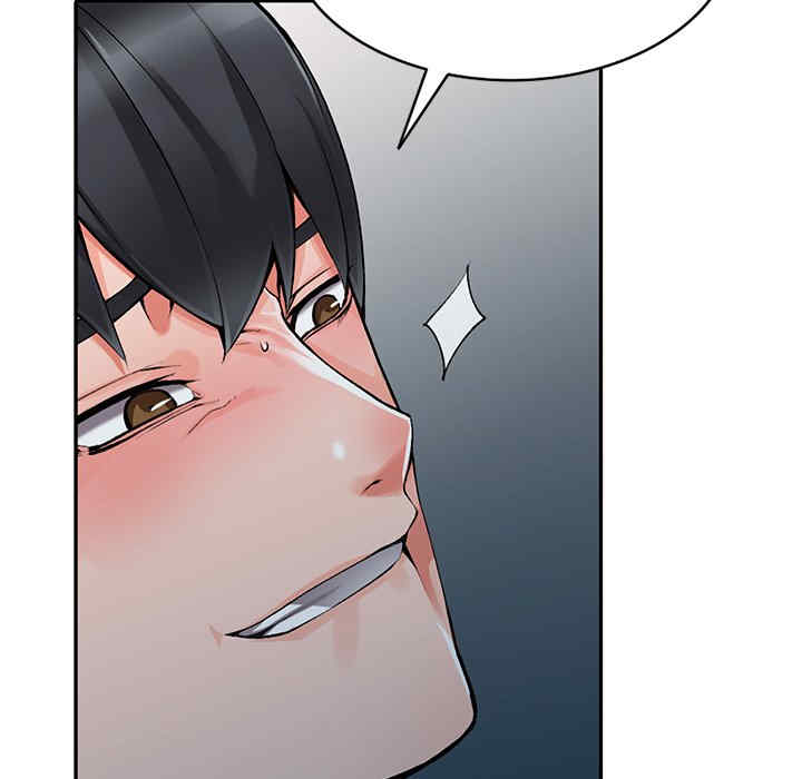 第99张