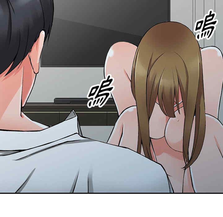第105张