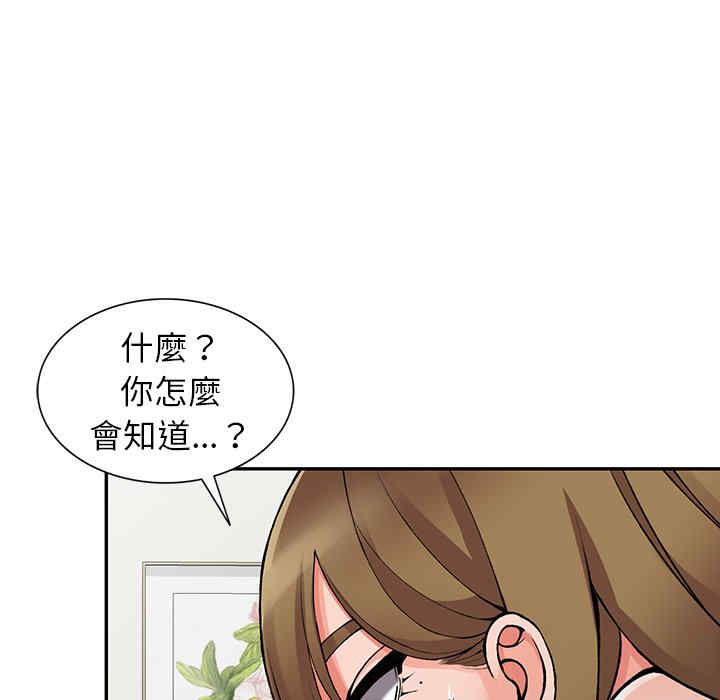 第112张