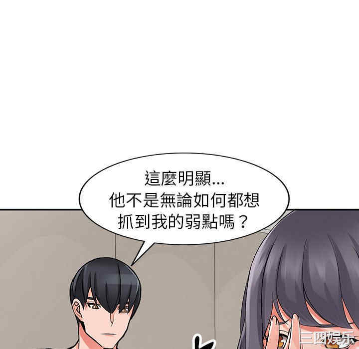 第116张