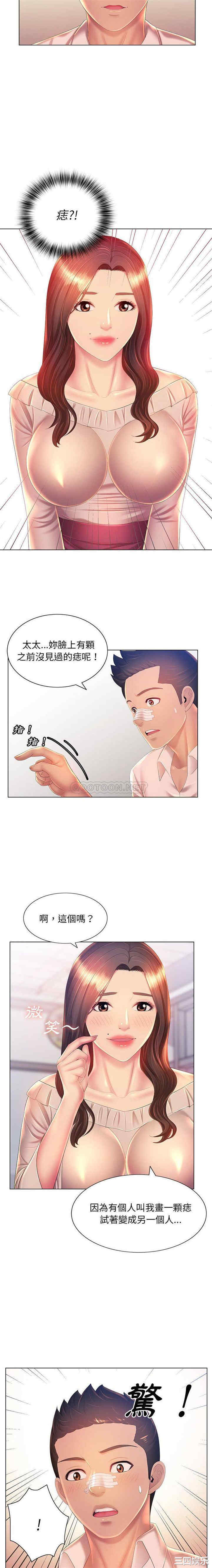 第11张