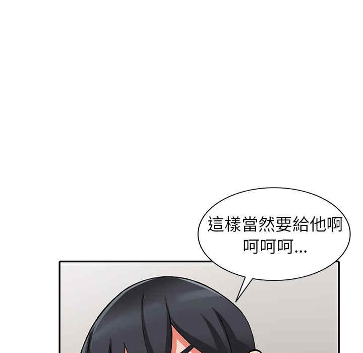 第119张
