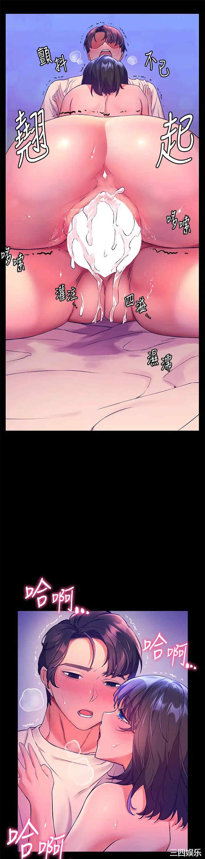 第41张