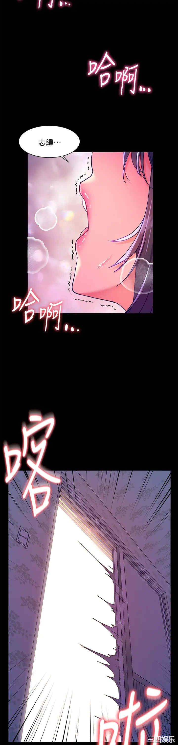 第42张