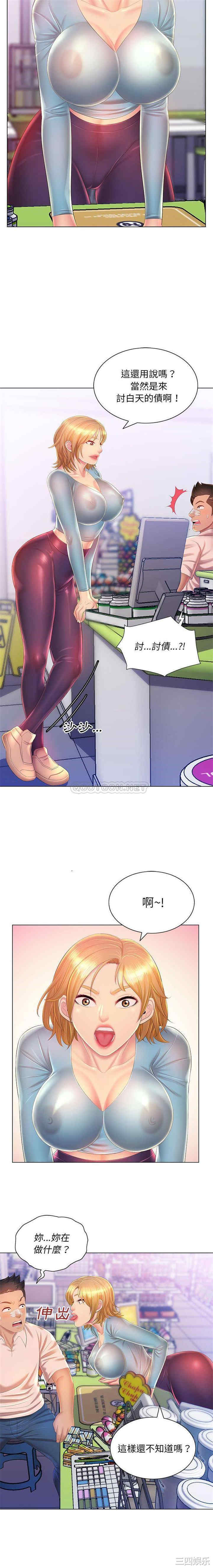 第15张