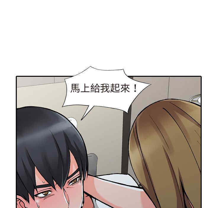 第90张