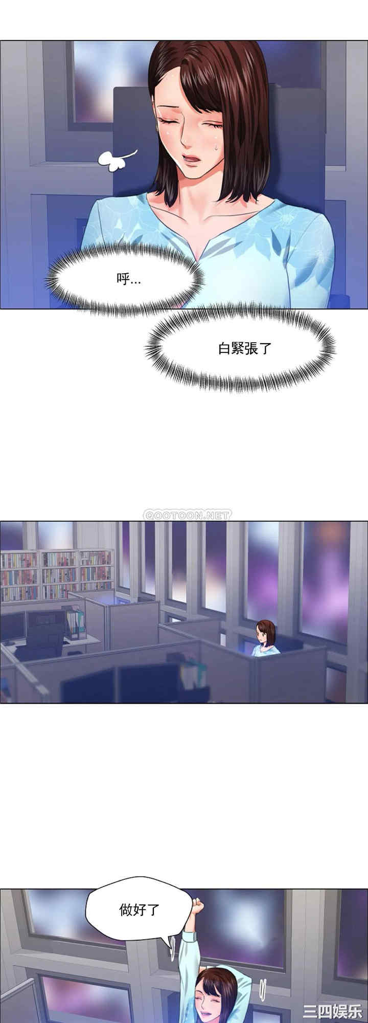第5张