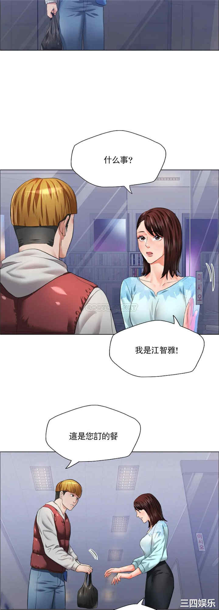 第7张