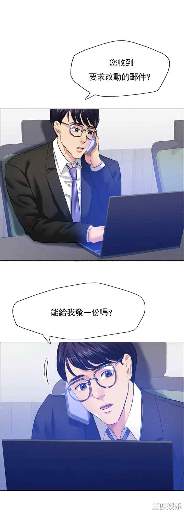 第17张