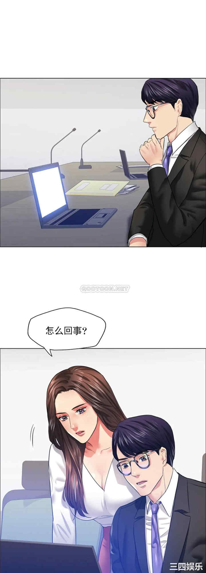第18张