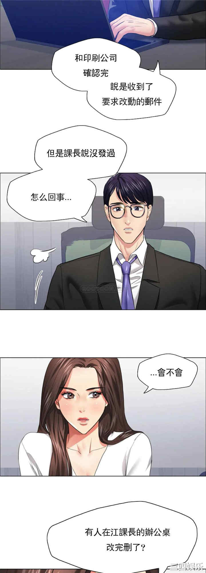 第19张