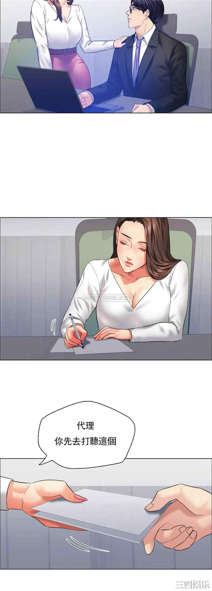 第27张