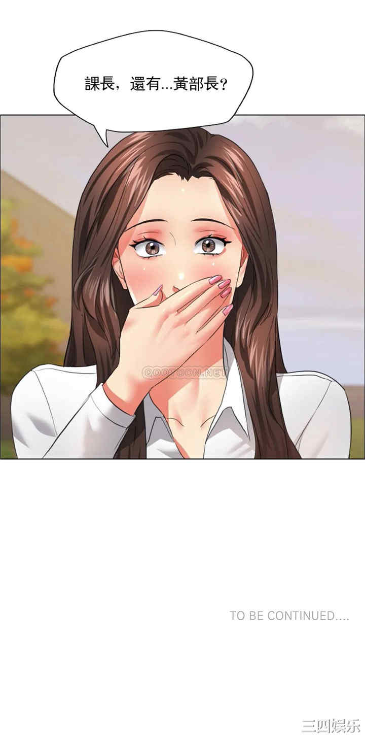 第38张