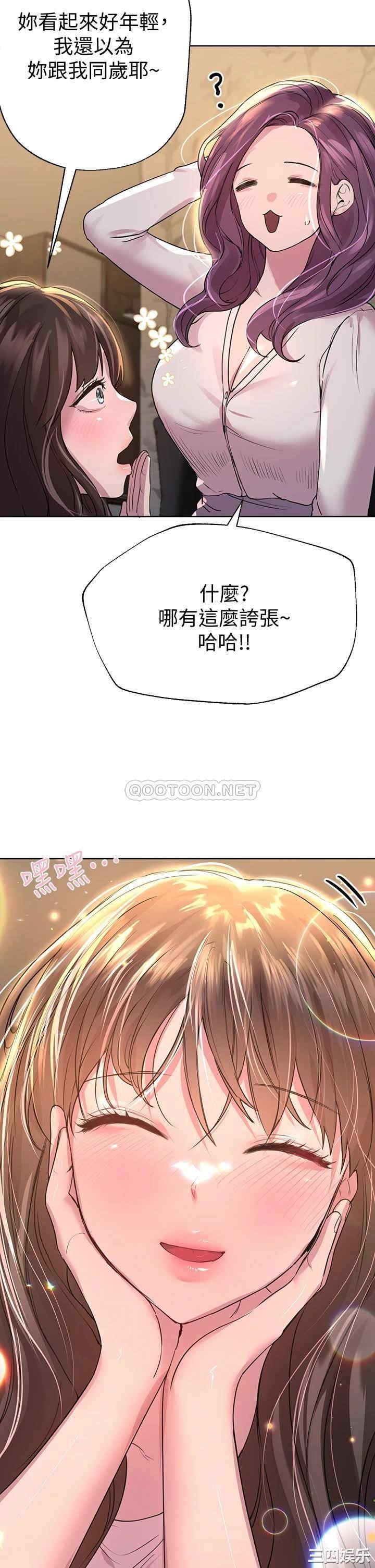 第22张