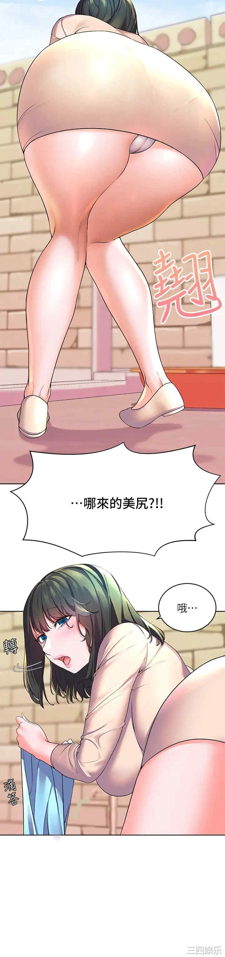 第23张
