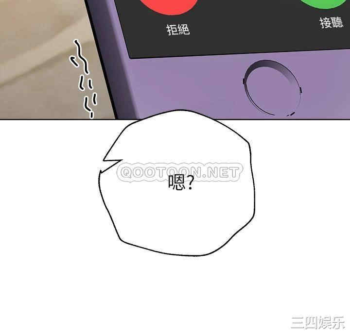 第28张