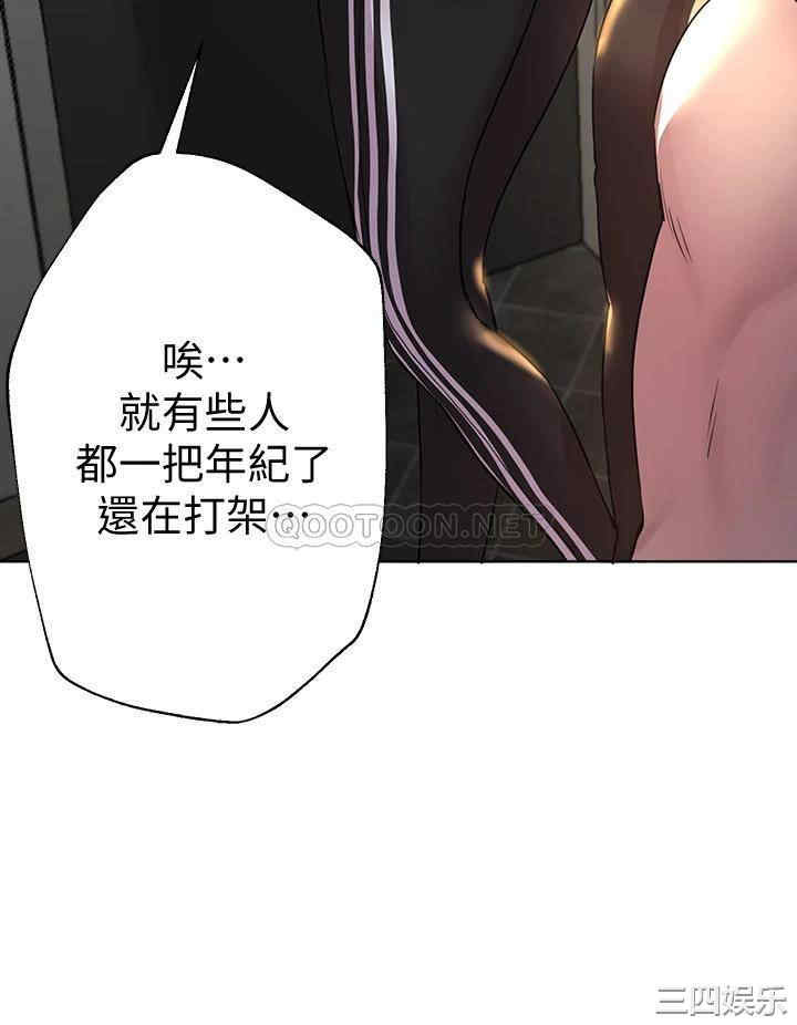 第32张
