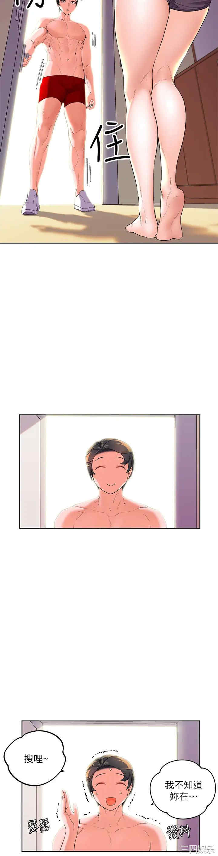 第30张