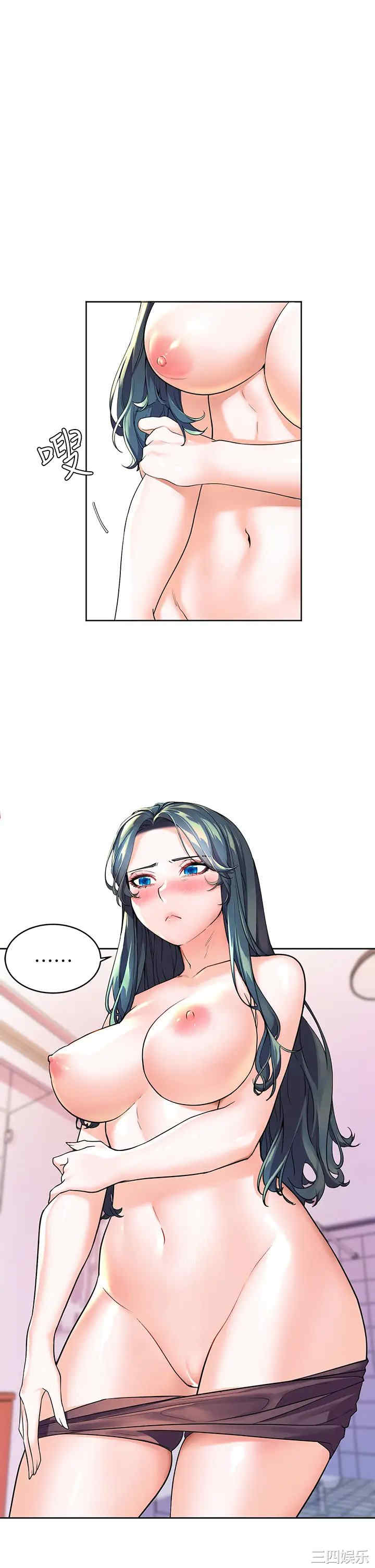 第32张