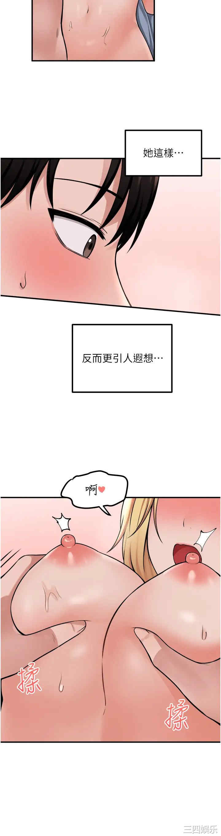 第25张