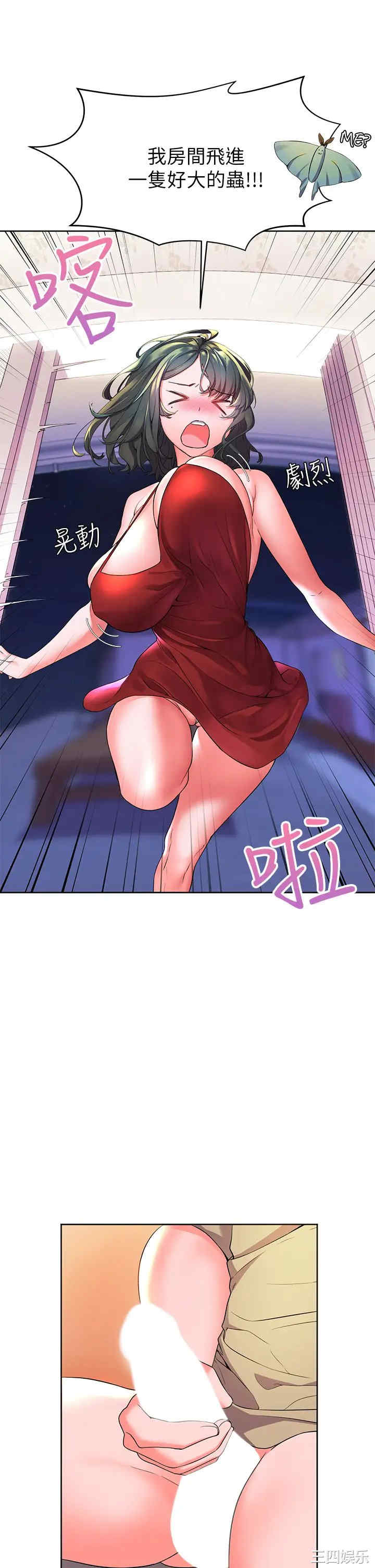 第39张