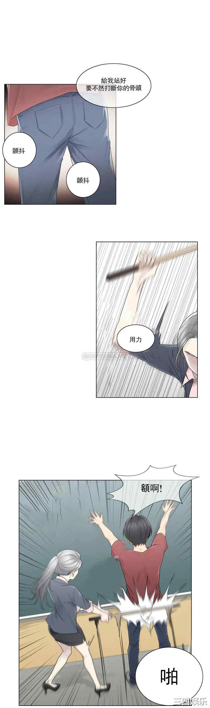第25张