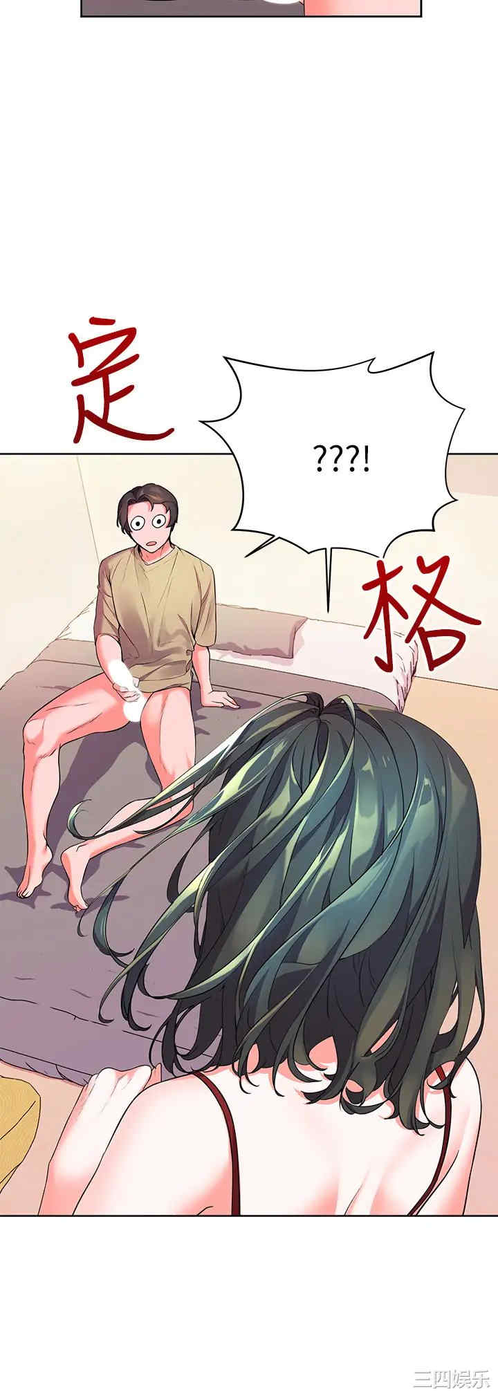第40张