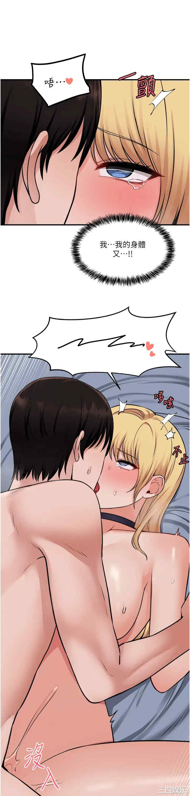 第29张