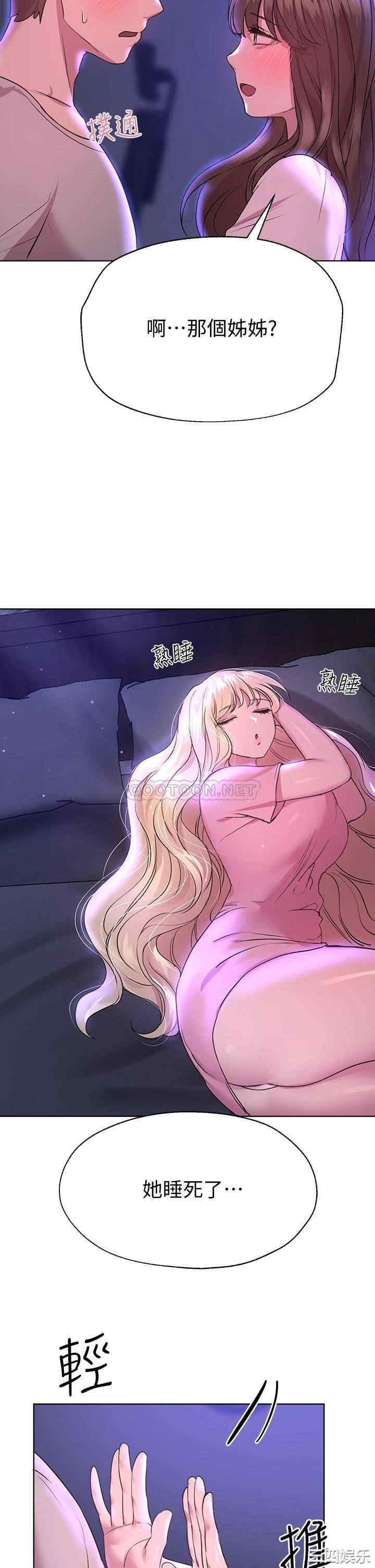 第48张