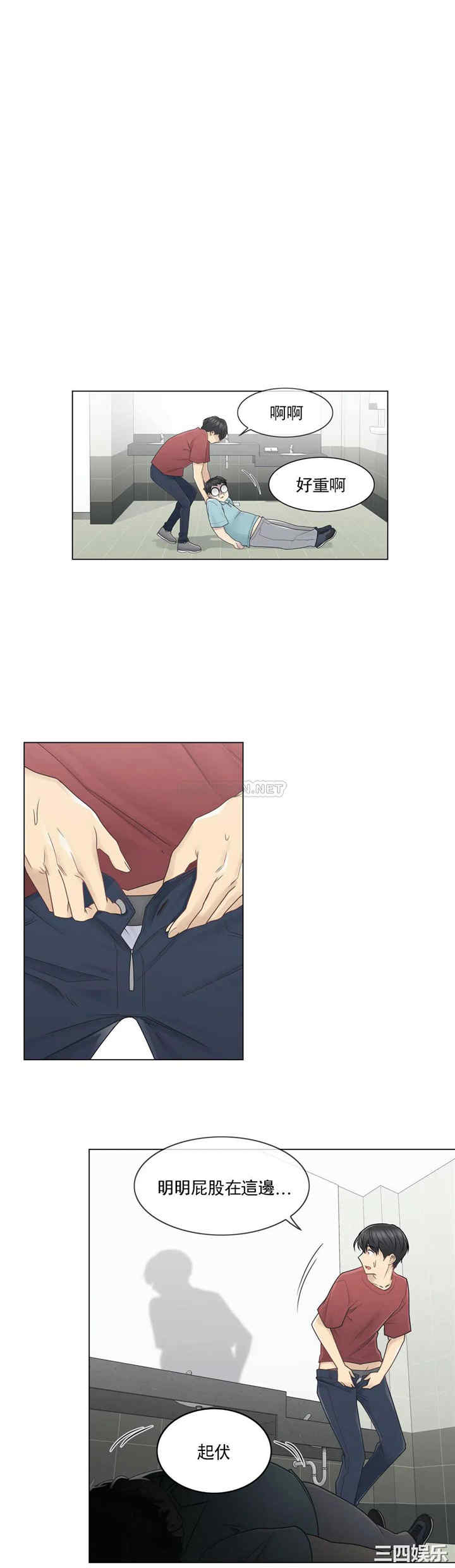 第28张