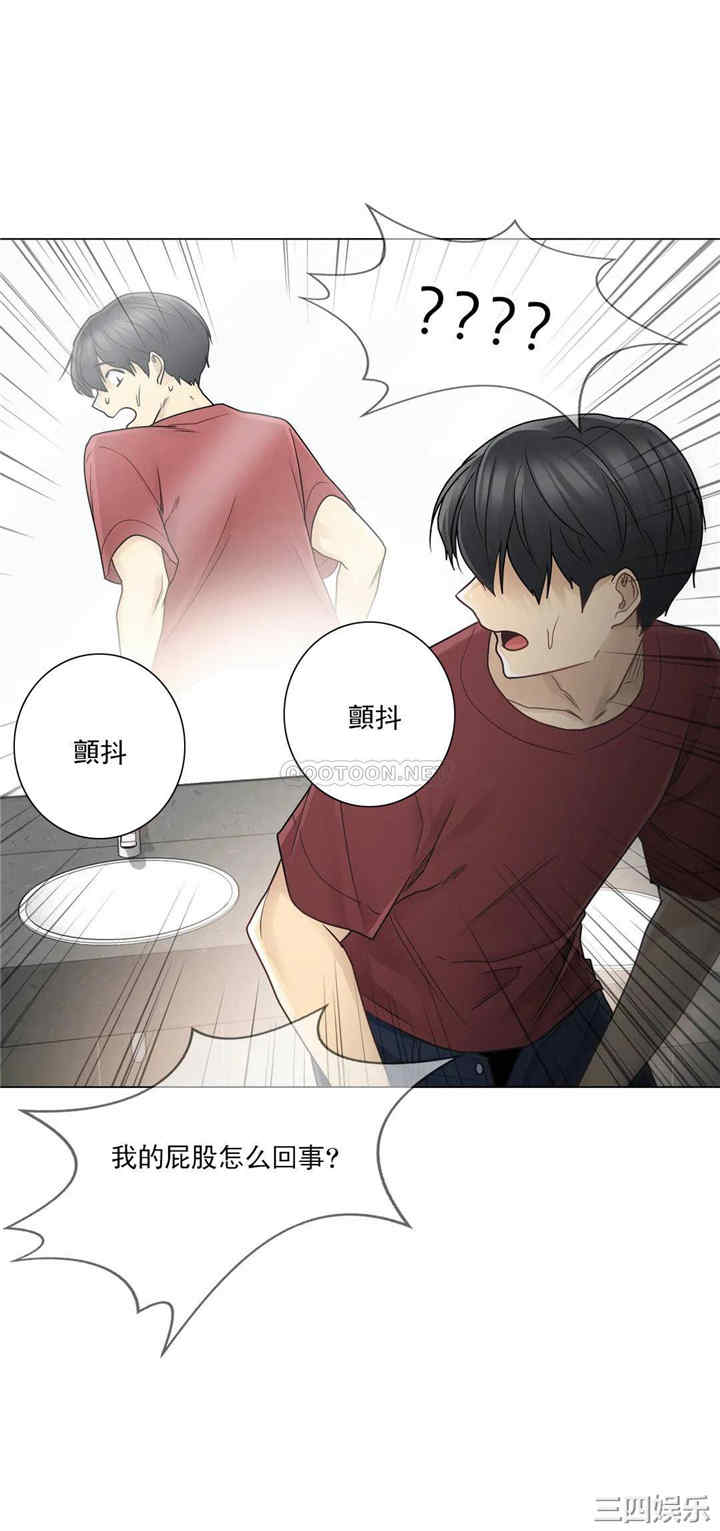 第29张