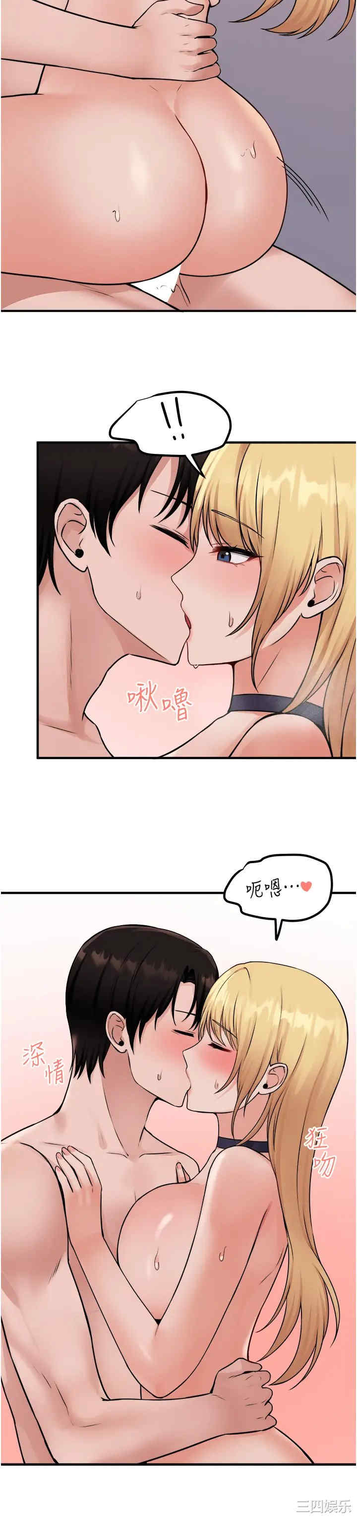第31张