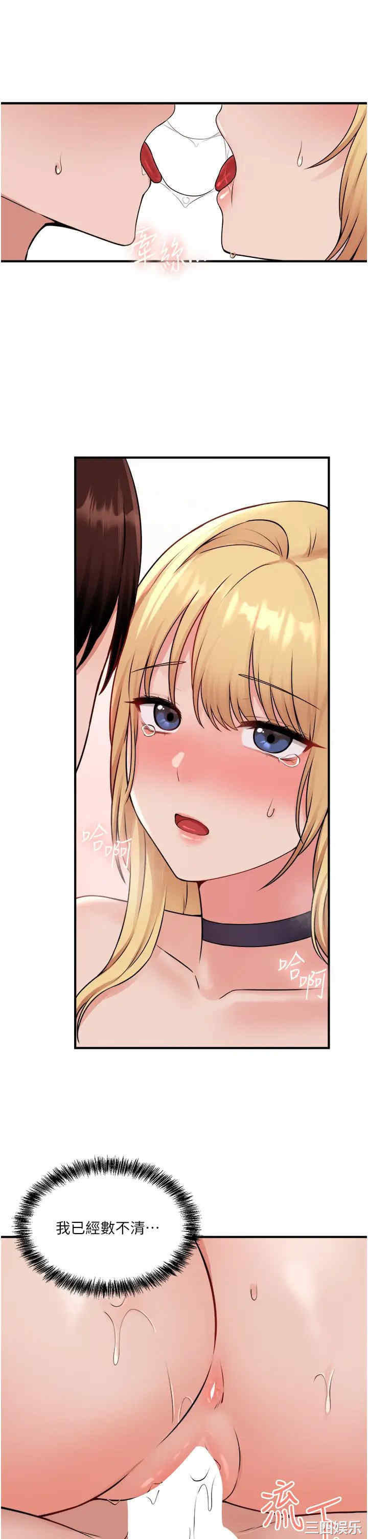 第32张