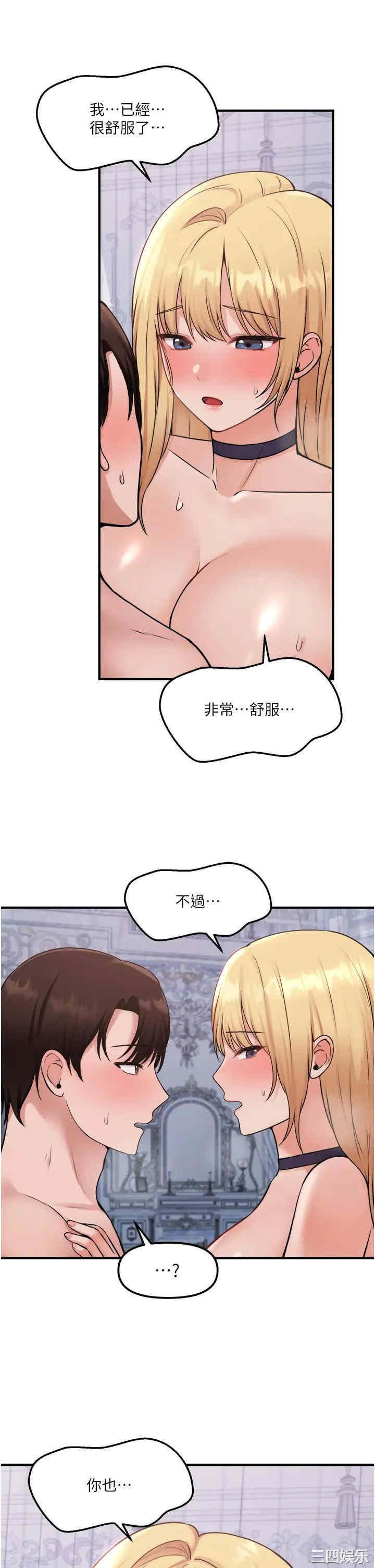 第35张